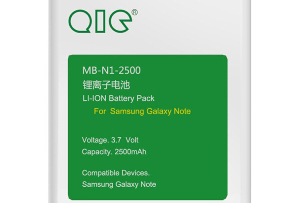 QICMB-N1-2500 QICMB-N1-2500