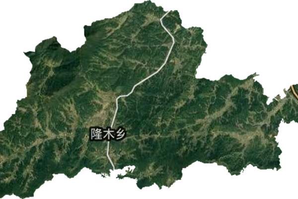 隆木鄉 隆木鄉