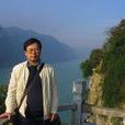 曹金鐘(黑龍江省社科聯研究員) 曹金鐘(黑龍江省社科聯研究員)