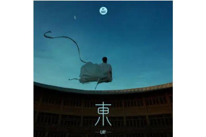 苦行僧(張藝興音樂專輯) 苦行僧(張藝興音樂專輯)