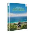 海島天堂(2020年商務印書館出版的圖書)