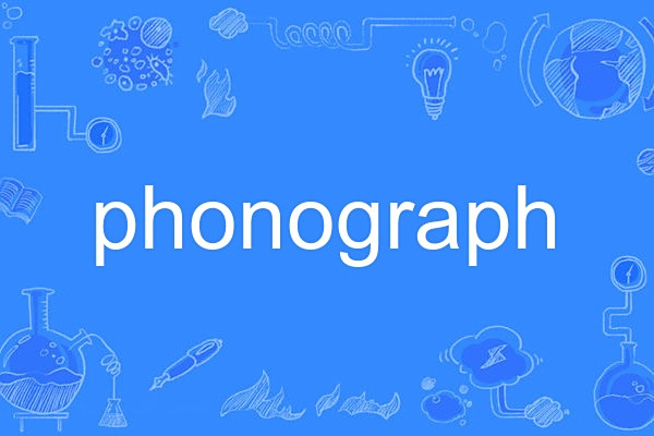 phonograph phonograph