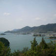 福山(日本廣島縣福山市) 福山(日本廣島縣福山市)
