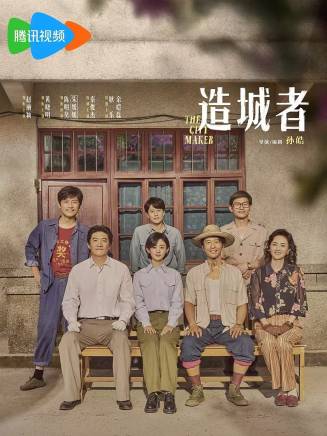 黃曉明 黃曉明