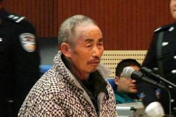 譚永志 譚永志