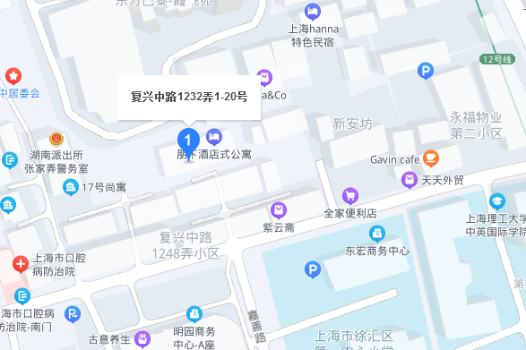 復興中路1232弄 復興中路1232弄