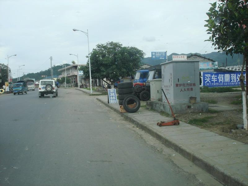 村莊交通道路