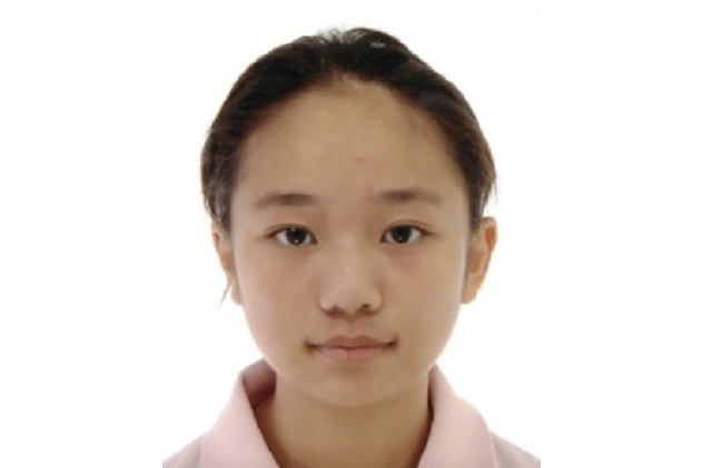 陳淇(中國台北射擊運動員) 陳淇(中國台北射擊運動員)
