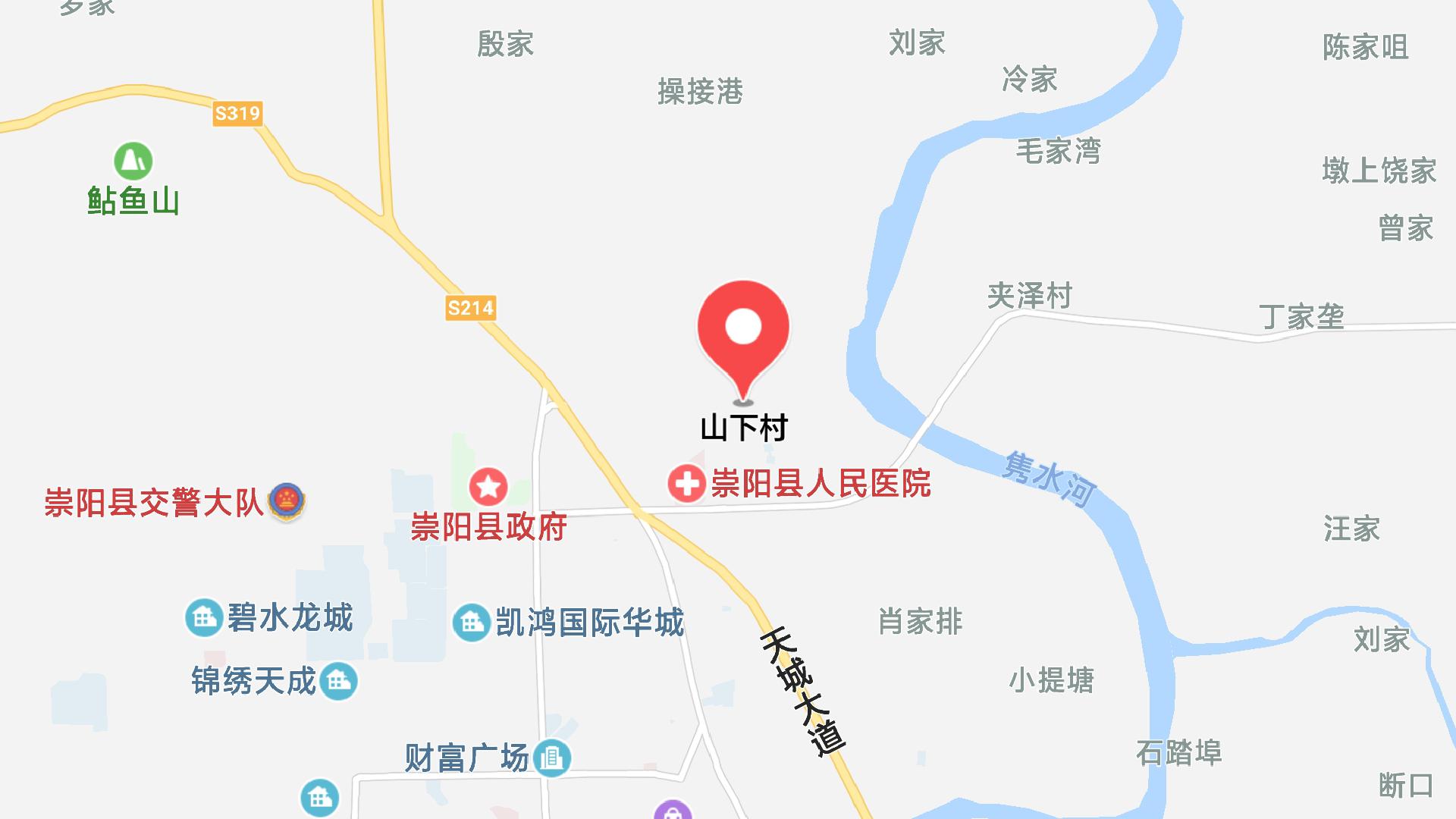 地圖信息