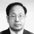 許逸民 許逸民