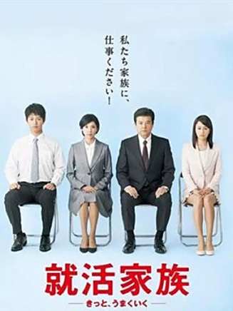 大平峻也 大平峻也