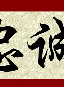 陳偉棟 陳偉棟