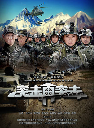 李鎮澤 李鎮澤