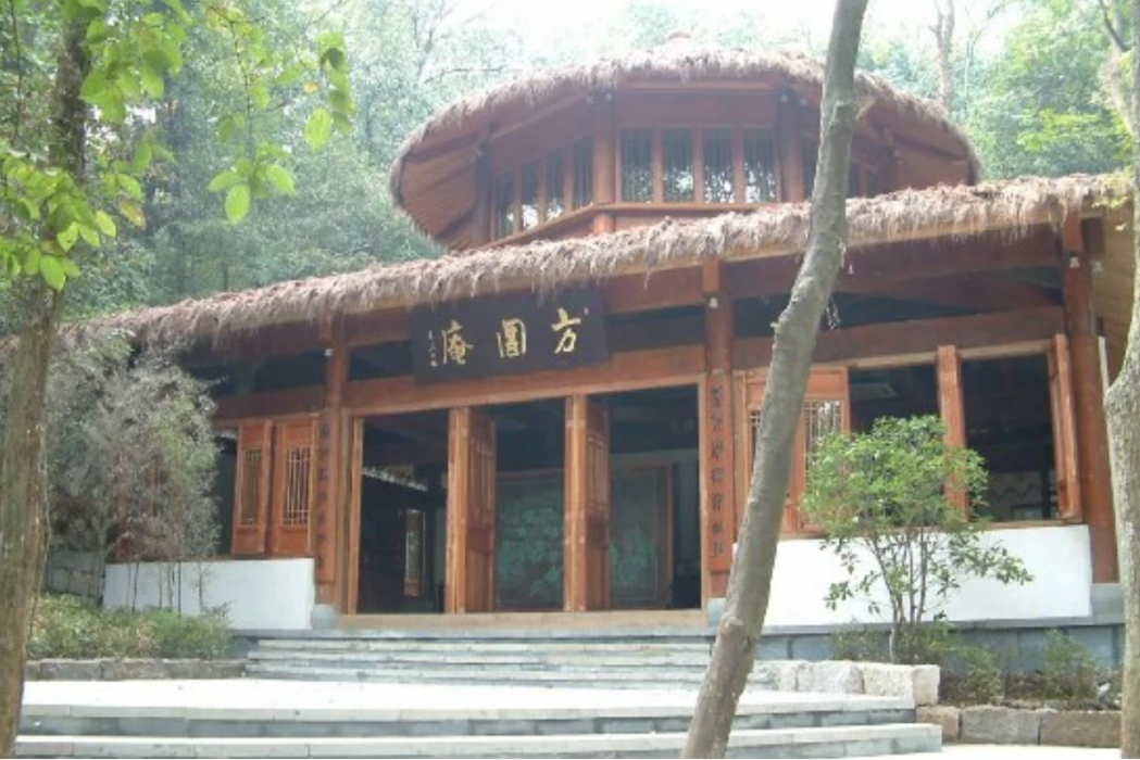方圓庵 方圓庵