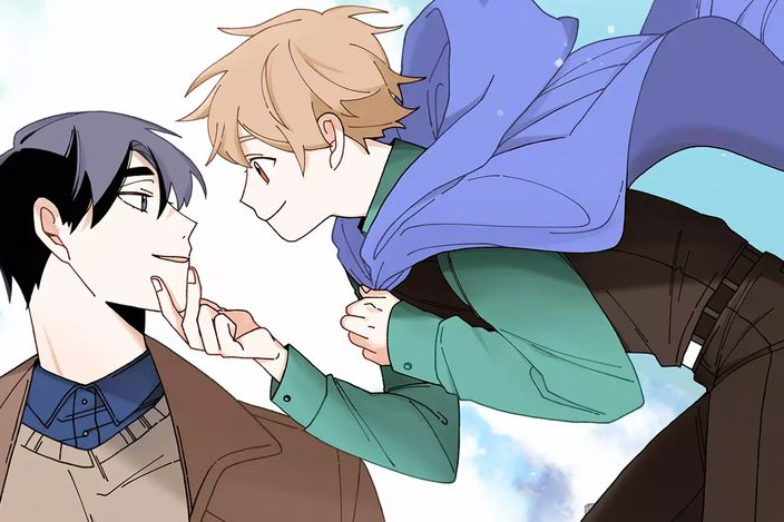 Merry Memory Merry Memory