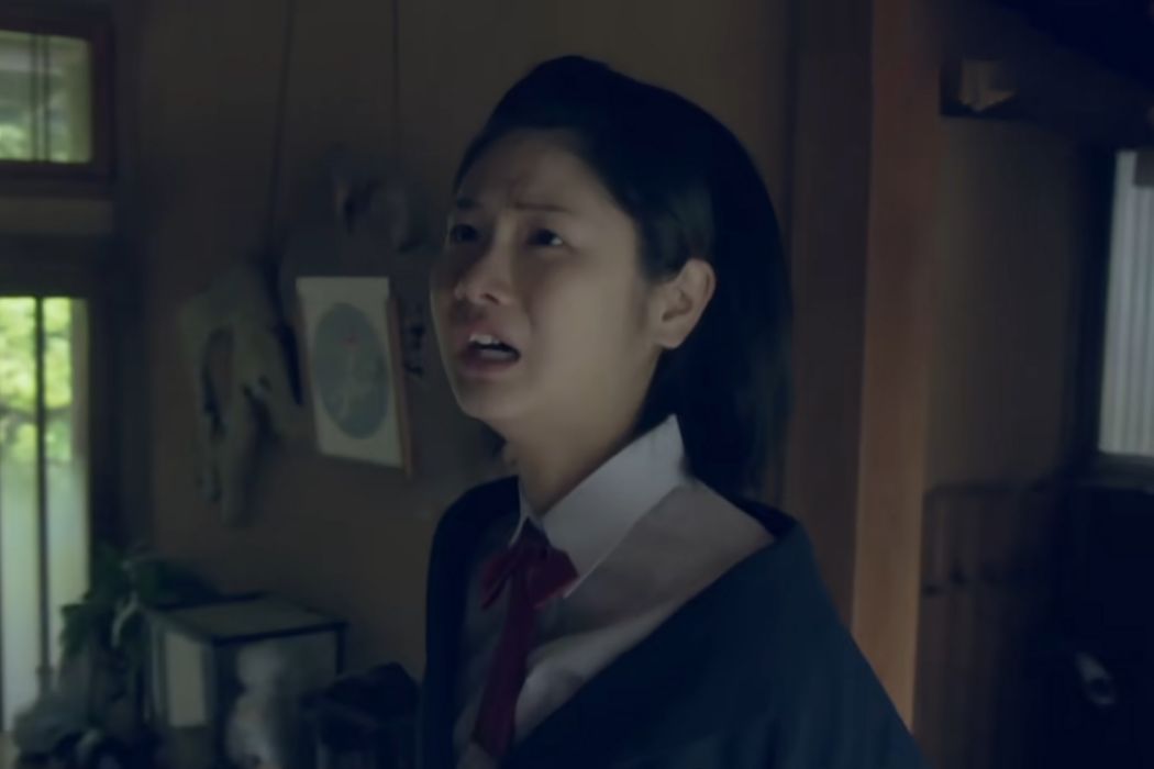 真下靜香 真下靜香