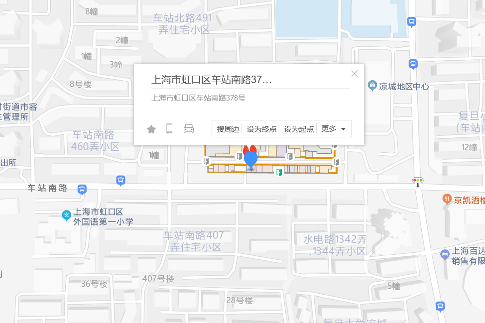 車站南路378號 車站南路378號