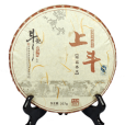 上斗 上斗
