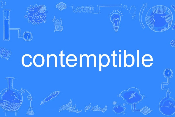 contemptible contemptible