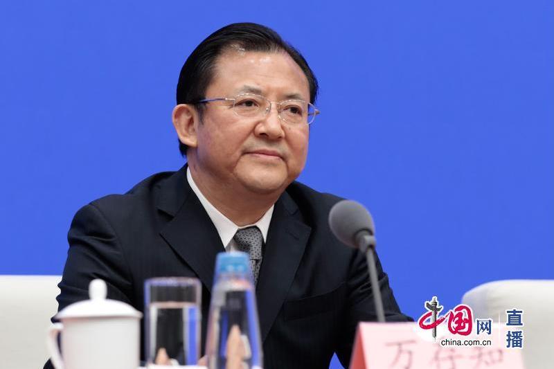 萬存知 萬存知