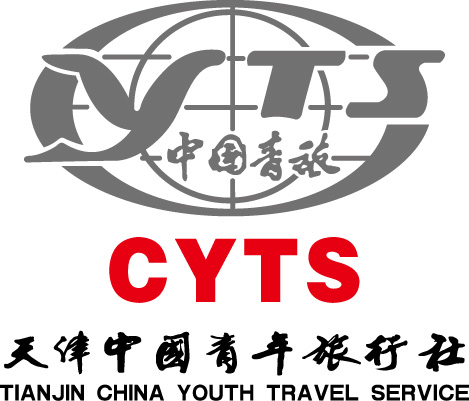 天津中國青年旅行社