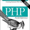 PHP Pocket Reference, 2nd Edition PHP Pocket Reference, 2nd Edition