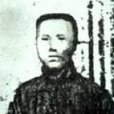 宋清賢 宋清賢