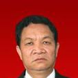 李永宏(山西省人大內務司法委員會原主任委員) 李永宏(山西省人大內務司法委員會原主任委員)