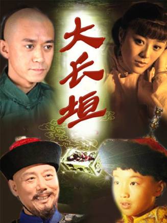 段力煊 段力煊