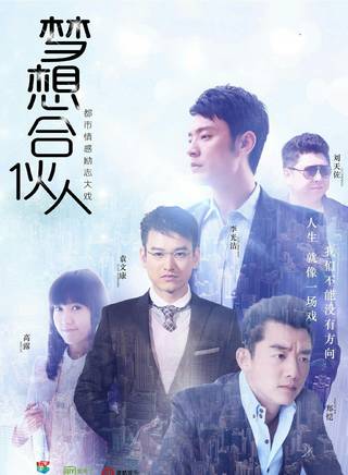 宮正楠 宮正楠