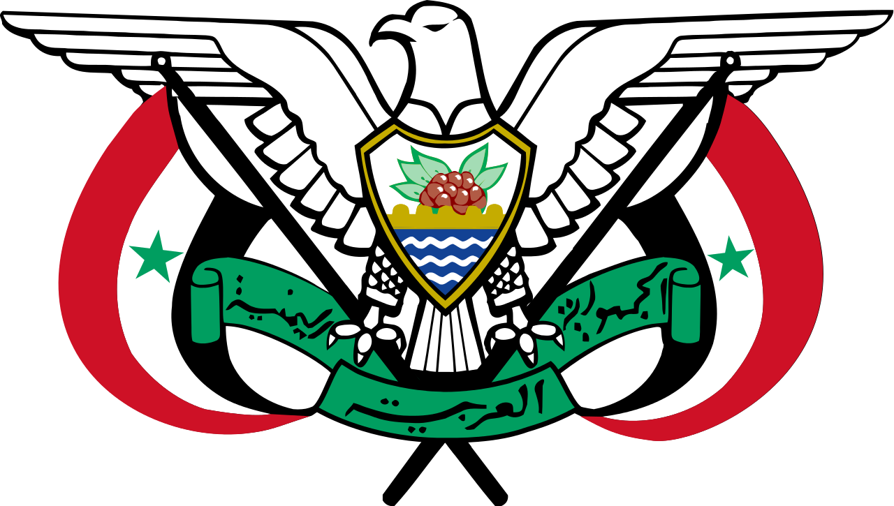 阿拉伯葉門共和國國徽