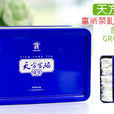 天方富硒茶 天方富硒茶