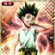 獵人——陽光 獵人——陽光