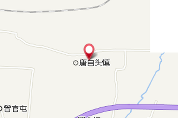 唐自頭公社 唐自頭公社