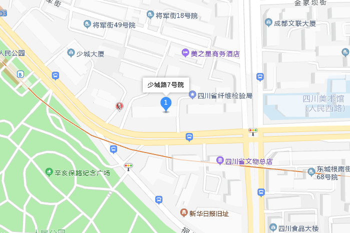 少城路7號院 少城路7號院