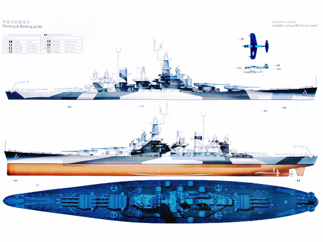 北卡羅來納號戰列艦線圖