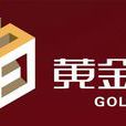 天津黃金日貴金屬經營有限公司