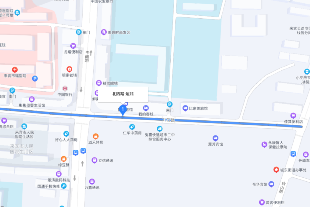 北四路(來賓市舊城區北四路) 北四路(來賓市舊城區北四路)