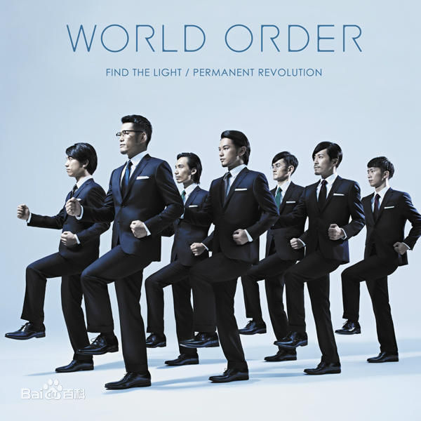 WORLD ORDER(world order單曲)