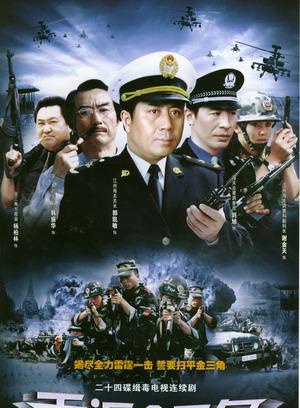 謝金天 謝金天