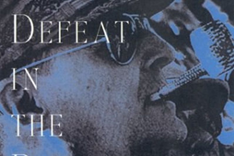 Macarthur and Defeat in the Philippines Macarthur and Defeat in the Philippines
