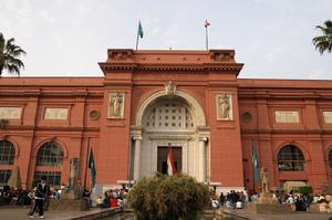 埃及國家博物館(圖1)
