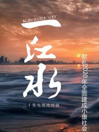 錢飛宇 錢飛宇
