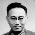 張加洛 張加洛