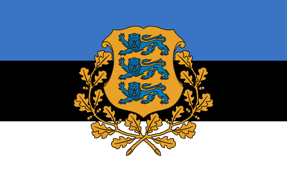 愛沙尼亞總統