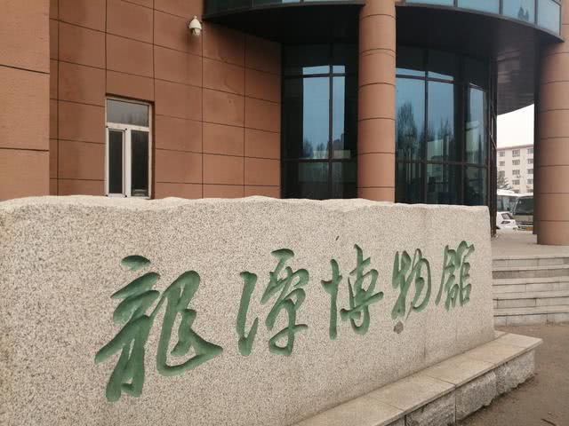 龍潭博物館