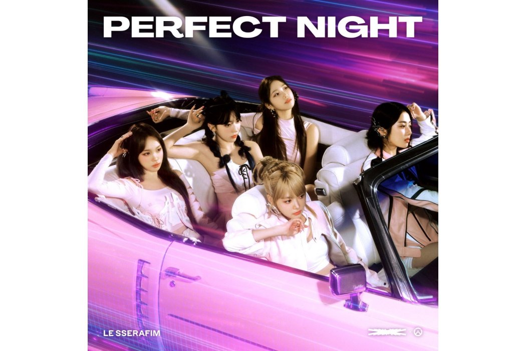 Perfect Night(LE SSERAFIM演唱歌曲) Perfect Night(LE SSERAFIM演唱歌曲)