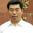 宋永忠(寧夏回族自治區美術家協會會員) 宋永忠(寧夏回族自治區美術家協會會員)