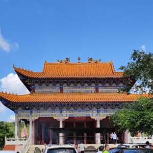 誠敬夫人廟
