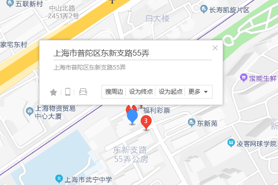 東新支路55弄 東新支路55弄
